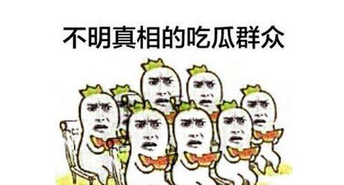 吃瓜群众休闲生活视频,跟随吃瓜群众畅享休闲生活瞬间