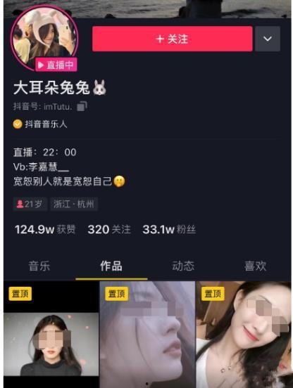吃瓜神器在线播放视频免费观看,免费畅享海量视频，轻松解锁娱乐新境界