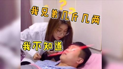吃瓜搞笑现场直播视频大全,笑料百出！吃瓜搞笑现场直播视频大盘点