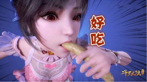 小舞吃哈密瓜视频大全,视频大全回顾