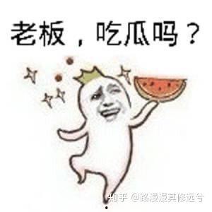 吃瓜群众揍人犯法吗视频,法律边界与道德考量