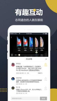 全网的吃瓜视频在哪看到,揭秘热门事件幕后真相
