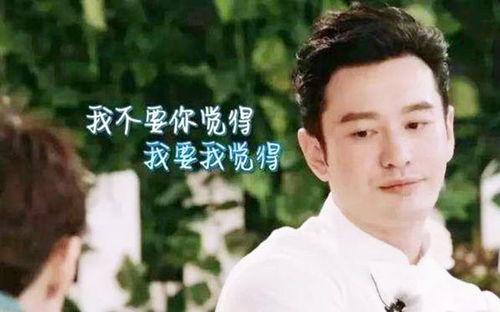 教授吃瓜黄晓明视频播放,瓜田李下，娱乐与教育的边界