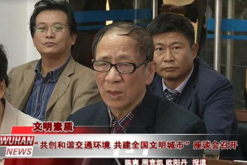 宁南吃瓜最新事件新闻视频,最新视频揭露惊人内幕