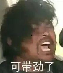 吃瓜公举沙雕视频在线观看,跟随公举沙雕视频，在线解锁欢乐时刻