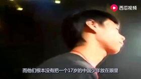 张得帅吃瓜视频,揭秘娱乐圈幕后真相