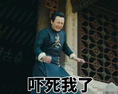 魏大勋的吃瓜历史视频播放,盘点那些年他看过的精彩瓜料