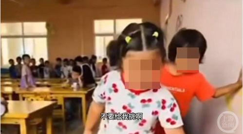 莱州沙河幼师视频吃瓜,莱州沙河幼师吃瓜事件全解析