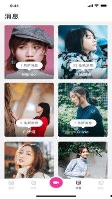 吃瓜山东主播视频大全下载,吃瓜山东主播视频大全，带你领略山东方言魅力