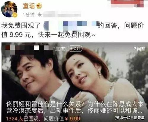 最尴尬的吃瓜视频大全,笑料百出！盘点那些最尴尬的吃瓜视频瞬间