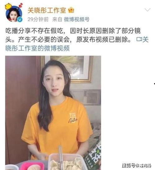 钰溪吃瓜视频完整版,揭秘娱乐圈幕后真相，带你领略明星真实生活