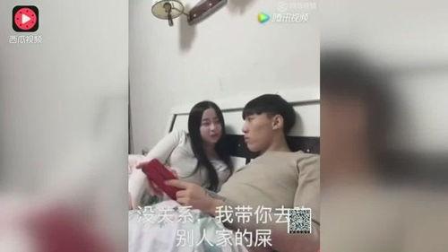 带你吃瓜搞笑的视频,笑料横生！带你领略“带你吃瓜搞笑”视频的欢乐瞬间