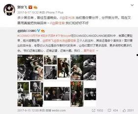 热搜吃瓜视频在线观看,热门视频在线观看大盘点