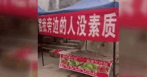 吃瓜群众实拍现场视频,吃瓜群众围观热点事件瞬间