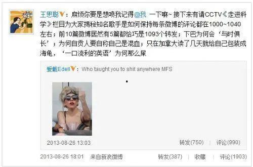 女星互撕娱乐圈吃瓜视频,揭秘幕后真相与吃瓜瞬间