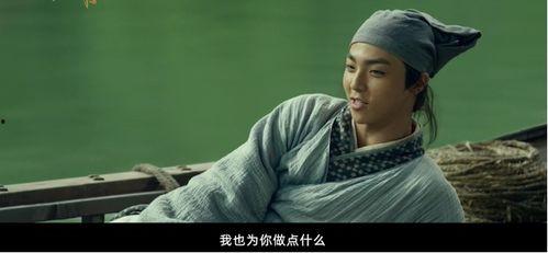 李莲花边吃瓜边笑的视频,欢乐瞬间引网友热议