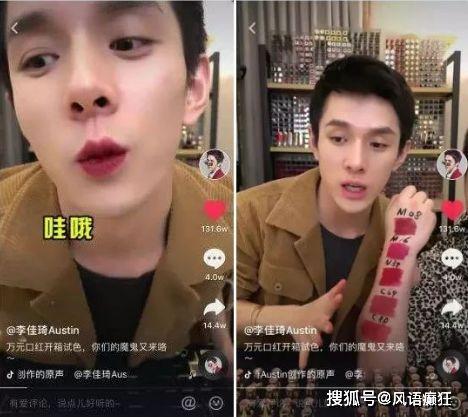 抖音很火的吃瓜视频是啥,揭秘抖音热门吃瓜视频背后的秘密