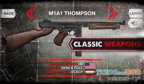 抖音第一枪吃瓜视频,第一枪吃瓜视频揭秘幕后真相