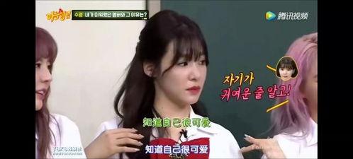 吃瓜少女爱吐槽吗视频下载,揭秘“吃瓜少女爱吐槽”视频下载背后的秘密