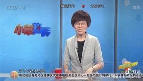 吃瓜朗诵完整版视频大全