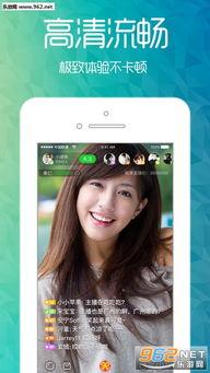 榆次直播吃瓜事件视频下载,视频曝光背后的真相与争议 第2张 榆次直播吃瓜事件视频下载,视频曝光背后的真相与争议 第2张