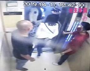 吃瓜躺枪的视频大全,视频大全带你领略网络笑料人生 第2张 吃瓜躺枪的视频大全,视频大全带你领略网络笑料人生 第2张