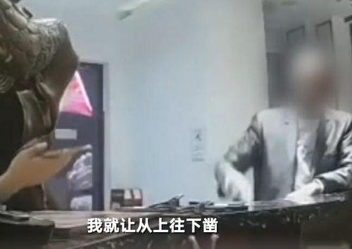 大城吃瓜事件视频完整版,揭秘视频完整版背后的真相与争议