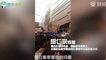 南河吃瓜事件是真的吗视频,真相揭秘，视频还原事件始末