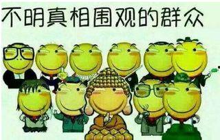 摩羯座吃瓜群众视频,揭秘星座背后的趣味故事