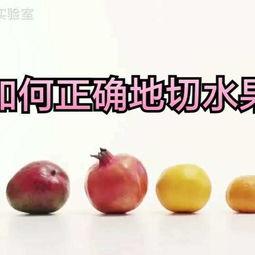 吊瓜可以带皮吃吗视频,视频教你如何安全享用